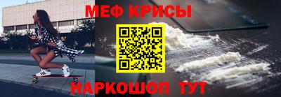трава Будённовск
