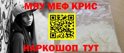 твердый Бузулук