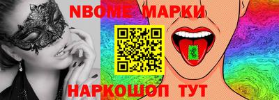 амфетамин Бугуруслан