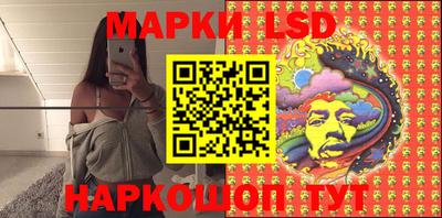 амфетамин Бугуруслан
