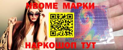 трава Будённовск