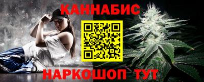 трава Будённовск