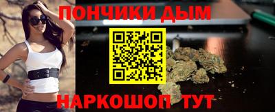 твердый Бузулук