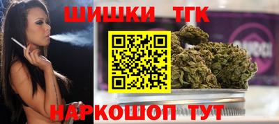амфетамин Бугуруслан