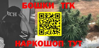 твердый Бузулук