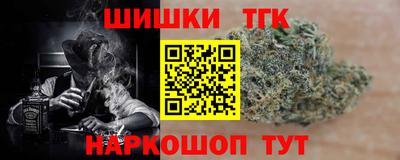 амфетамин Бугуруслан