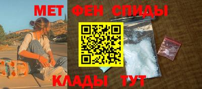 твердый Бузулук
