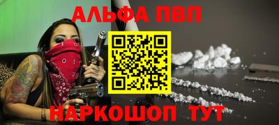 твердый Бузулук