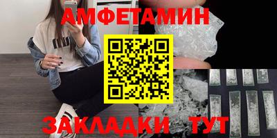 твердый Бузулук
