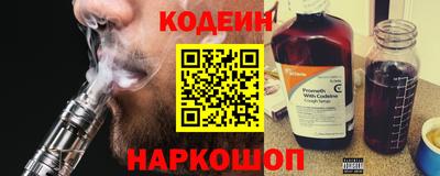 твердый Бузулук