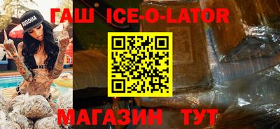 твердый Бузулук