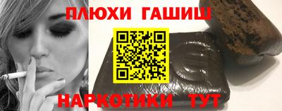 твердый Бузулук