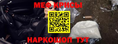 трава Будённовск