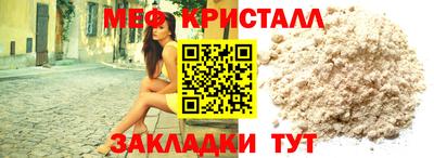 твердый Бузулук