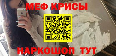 твердый Бузулук