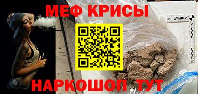 твердый Бузулук